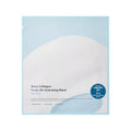 SUNGBOON EDITOR Deep Collagen HyaluB5 Overnight mask, Real Collagen 2, 000ppb & by SUNGBOONEDITOR