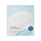 SUNGBOON EDITOR Deep Collagen HyaluB5 Overnight mask, Real Collagen 2, 000ppb & by SUNGBOONEDITOR
