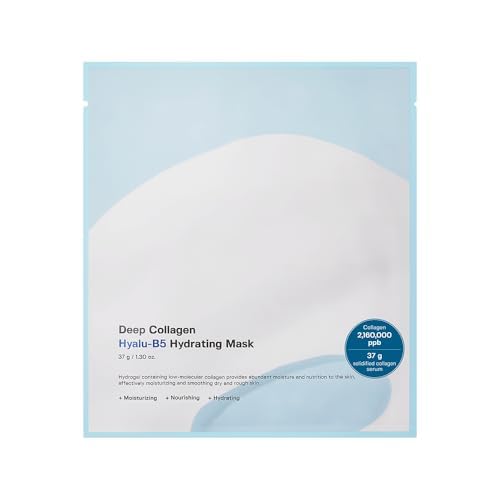 SUNGBOON EDITOR Deep Collagen HyaluB5 Overnight mask, Real Collagen 2, 000ppb & by SUNGBOONEDITOR