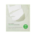 SUNGBOON EDITOR Deep Collagen CICA Teatree Overnight mask, Real Collagen 2 by SUNGBOONEDITOR