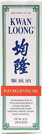 Kwan Loong Medicated Massage Oil - Image 2