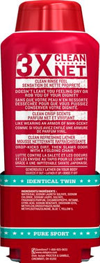 Body Wash for Men by Old Spice, High Endurance Body Wash Twin Pack, Pure Sport - Image 3
