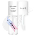 NOONI Korean Lip Oil by nooni