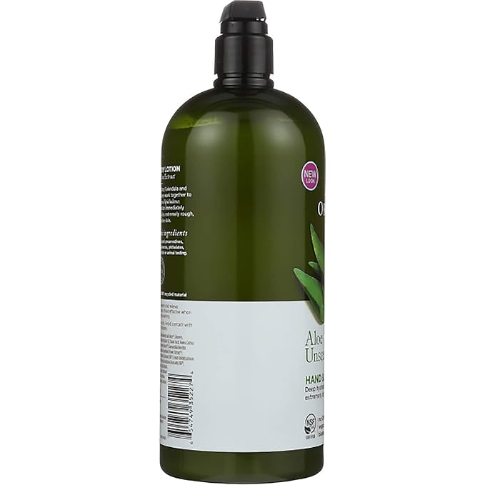 Avalon Organics Hand & Body Lotion, Aloe Unscented, 32 Oz- Pack of 2 - Image 3