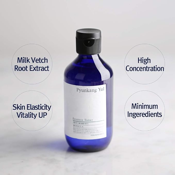 Pyunkang Yul PKY Essence Toner Bundle - Image 2