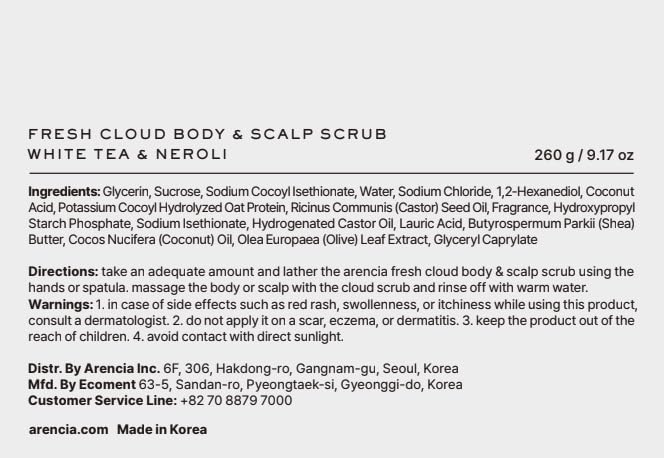 Arencia Fresh Cloud Sea Salt Body & Scalp Scrub - Image 8