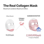 SUNGBOON EDITOR Deep Collagen Overnight mask 37gx17ea Real Collagen 2, 000PPB - Image 4
