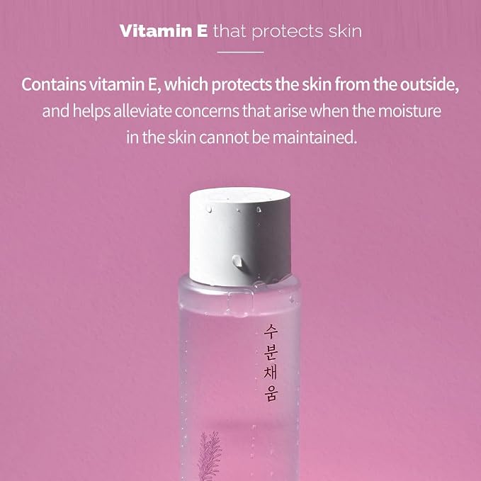 PRETTYSKIN Hydrating Facial Toner - Image 2