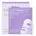 BIODANCE Rejuvenating Caviar PDRN Real Deep Mask, Overnight Hydrogel Face Mask by BIODANCE
