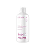 ATTITUDE Bubble Bath, EWG Verified, Plant and Mineral-Based, Dermatologically by ATTITUDE