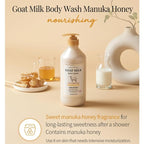 SHOWERMATE Goat Milk Body Wash Manuka Honey 27 fl oz / 800 ml - Image 3