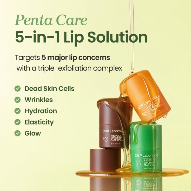 CNP Café Lip Butter - Image 5