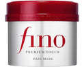 Fino Premium Touch Hair Mask, 180g / 8.11 Ounce by ode by SOFIA+BY+ODE