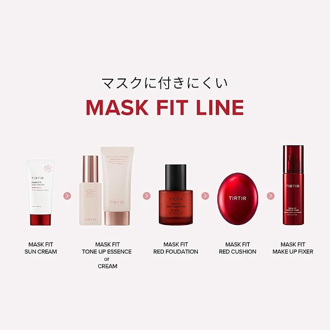 TIRTIR Mask Fit Make-up Fixer | 24H Transfer-Resistant Lightweight Non-Greasy - Image 8