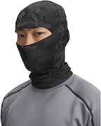 Under Armour Unisex Adult Storm Sport Balaclava - Image 3