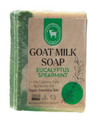 Honey Sweetie Acres Eucalyptus Spearmint Goat Milk Soap by HoneySweetieAcres