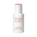 Peach & Lily - Glass Skin Refining Serum by PeachLily