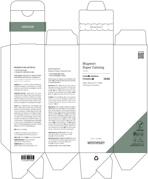 MEDITHERAPY Mugwort Super Calming Toner - Image 8