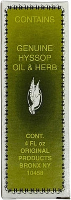 7 Holy Hyssop Bath - Image 4