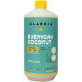 Alaffia Everyday Coconut Soothing Bath Soak, Oat Milk & Aloe, Fragrance-Free by Alaffia