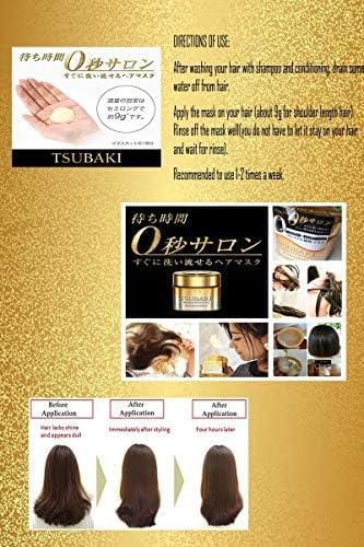 TSUBAKI Premium Hair Mask 180g-deeply penetrates into The Hair - Image 2
