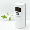 Automatic Air Freshener Dispenser, Wall Mount/Free Standing Commercial Electric by DOUQIFEI