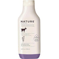 Nature by Canus, Natural Cleanser, Moisturizing Lavender Body wash by Nature+by+Canus