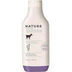 Nature by Canus, Natural Cleanser, Moisturizing Lavender Body wash by Nature+by+Canus