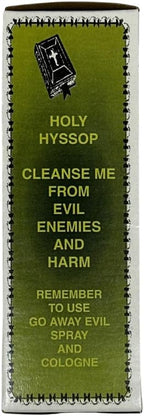 7 Holy Hyssop Bath - Image 3