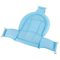 Breathable Mesh Newborn Baby Bath Mat Baby Tub Pillow Adjustable Non-Slip Bath by Unknown