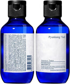 Pyunkang Yul PKY Essence Toner for Barrier Rebuilding, Highly Concentrated - Image 2