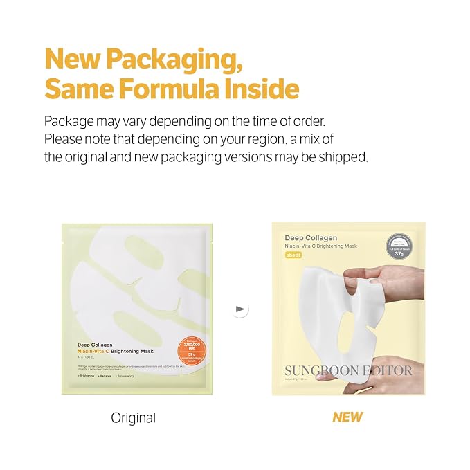 SUNGBOON EDITOR Deep Collagen Niacin-Vita C Overnight Mask | Brightening & - Image 2