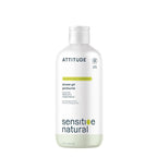 ATTITUDE Body Wash for Sensitive Skin by ATTITUDE
