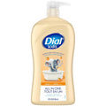 Dial Kids All-in-1 Body + Hair + Bubble Bath, Peach Scent, 32 Fl Oz, by DialSoap