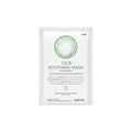 #OOTD Cica Calming Mask for Face Sensitive Irritated Skin, Moisturizing by OOTDBeauty