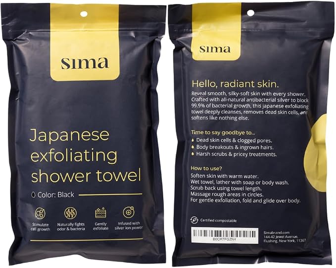 Sima Brand Exfoliating Washcloth Face & Body Scrub Towel - Image 9