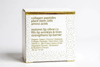 Somaluxe Lip Collagen + Peptide Complex 0.25oz/7.4ml - Image 8