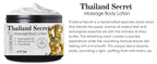 Thailand Secret Specialty Body Lotion 4 Fl Oz - Image 4