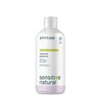 ATTITUDE Body Wash for Sensitive Skin by ATTITUDE