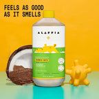 Alaffia Babies & Kids Bubble Bath, Coconut Chamomile, Pump Included – Gentle - Image 8