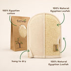 Premium Exfoliating Loofah Gloves – Natural Egyptian Loufa Sponge Body Scrubber - Image 6