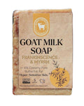 Honey Sweetie Acres Frankincense Goat Milk Soap by HoneySweetieAcres