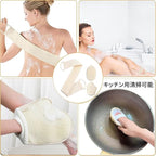 Natural Loofah Loofah Sponge loofahs - Image 4