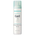 Curel Japanese Skin Care Deep Moisture Spray, Moisturizer by Cur%C3%A9lSkincare