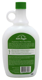 Village Naturals Bath Milk Bath Ultra-Moist White Tea & Jasmine 28 Ounce - Image 2
