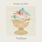 CheezhengHimalaya Tibetan Herbal Bath Therapy. Bath Bomb Gift Set, Tibetan - Image 6