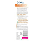 St. Ives Nourish & Soothe, Oatmeal & Shea Butter Body Lotion 21 Fl Oz - Image 2