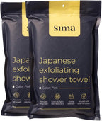Sima Brand Exfoliating Washcloth Face & Body Scrub Towel - Image 2