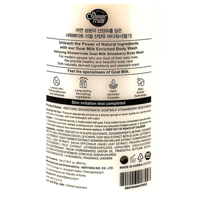SHOWERMATE Goat Milk Body Wash Strawberry 27 fl oz / 800 ml - Image 3