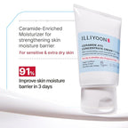 Illiyoon Ceramide Ato Concentrate Cream | Moisturizer - Image 3